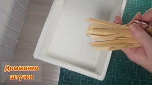 Из ненужной коробки - полезная вещь.