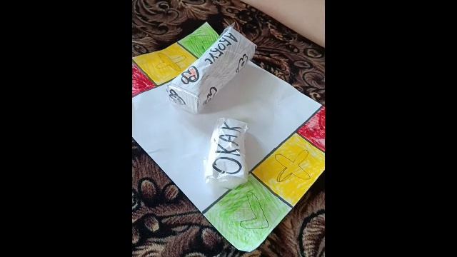 Григориц котость