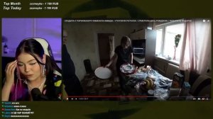 АНГЕЛИНА НА ДНЕ РОЖДЕНИЯ - ВИТАЛИК И АНГЕЛИНА