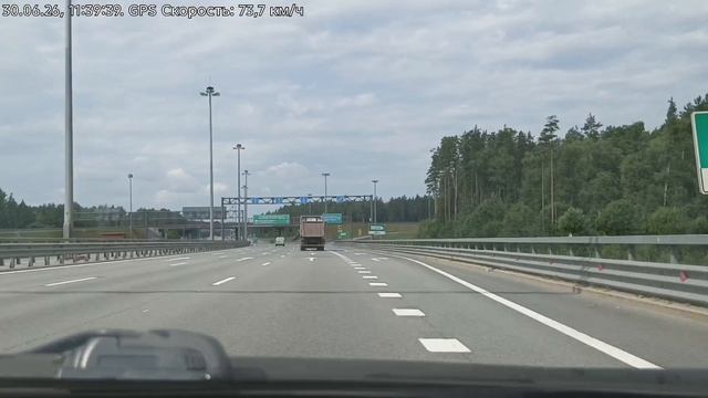 #5711 /30.6.26./ К морю, ч.4... смотреть онлайн