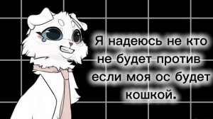 Всем пушистикам привет!