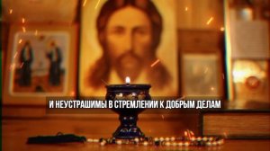 Почувствуете в 2 РАЗА БОЛЬШЕ СИЛ УЖЕ НА СЛЕДУЮЩИЙ ДЕНЬ! Тайная Молитва