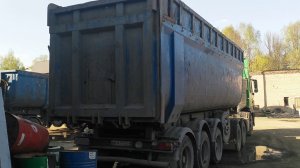 ТОНАР 9523