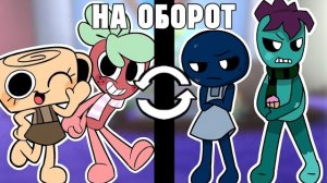 DANDY'S WORLD на ОБОРОТ || #челленджмдютуберы передаю эстафету ‪@roblo_zombi‬