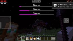 не знаю как назвать видео но это Minecraft