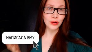 ПРОДУКТОВЫЕ ПОКУПКИ♤ КУРИНЫЙ СУП☆ НАПИСАЛА СЕРГЕЮ♡