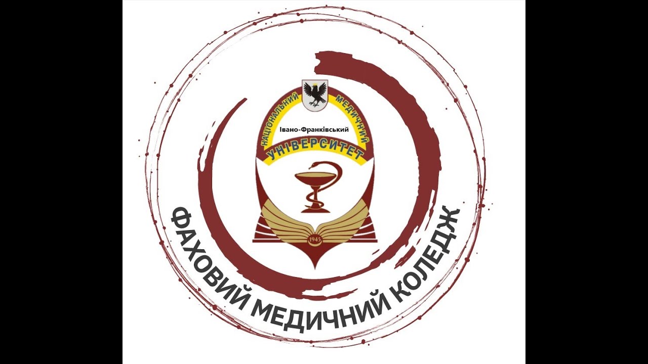 Індивідуальні та колективні засоби захисту смотреть онлайн