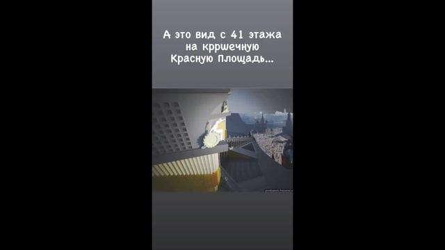 Юлия Меньшова / Про архитектуру Москвы смотреть онлайн