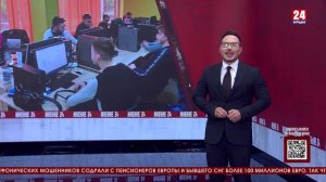 Мнение 24. Монако, Днепропетровск и Франкенштейн на пороге