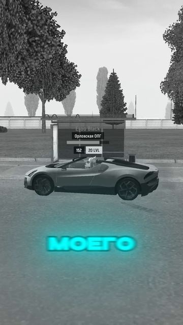 #грандмобайл #grandmobile смотреть онлайн