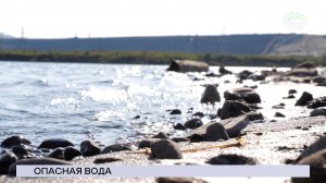 НОВОСТИ СЕВЕРНОГО ГОРОДА, 30.06.2026