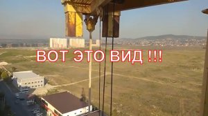 Вид с башенного крана..