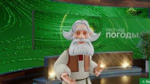 Прогноз погоды на 2 июля 2026