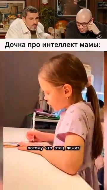 Все мозги растеряла
