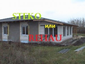 установка окон