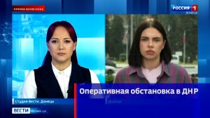 Оперативная обстановка в Республике