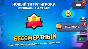 ЧТООО 😱 РАЗРАБОТЧИКИ ДОБАВИЛИ ЭТО ДЛЯ МЕНЯ! 😨