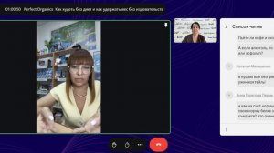 Как худеть без диет и как удержать вес без издевательств над собой и зачем Тебе худеть? 29.06.26