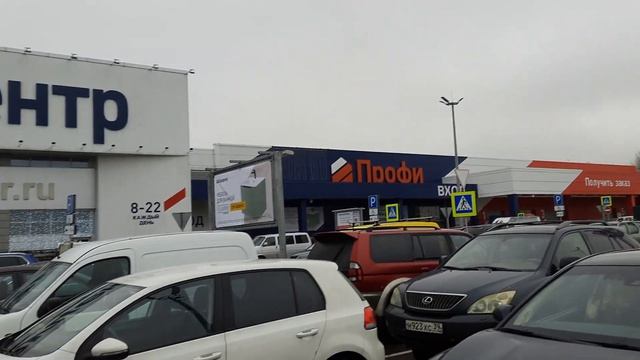 1147/БАУЦЕНТР.КАЛИНИНГРАД смотреть онлайн