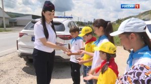 Утро России. Карачаево-Черкесия 29.06.2026