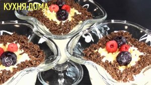 Десерт из банана и творога. Десерт из банана без выпечки. Десерт из творога. Десерт быстро и вкусно.