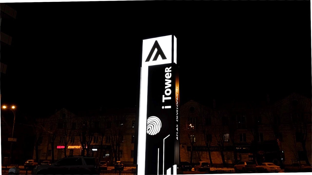 Стела для ЖК ITower