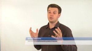 Как правильно установить забор на участке.