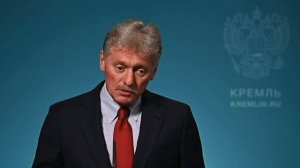 ❗️Песков про ситуацию на фронте.