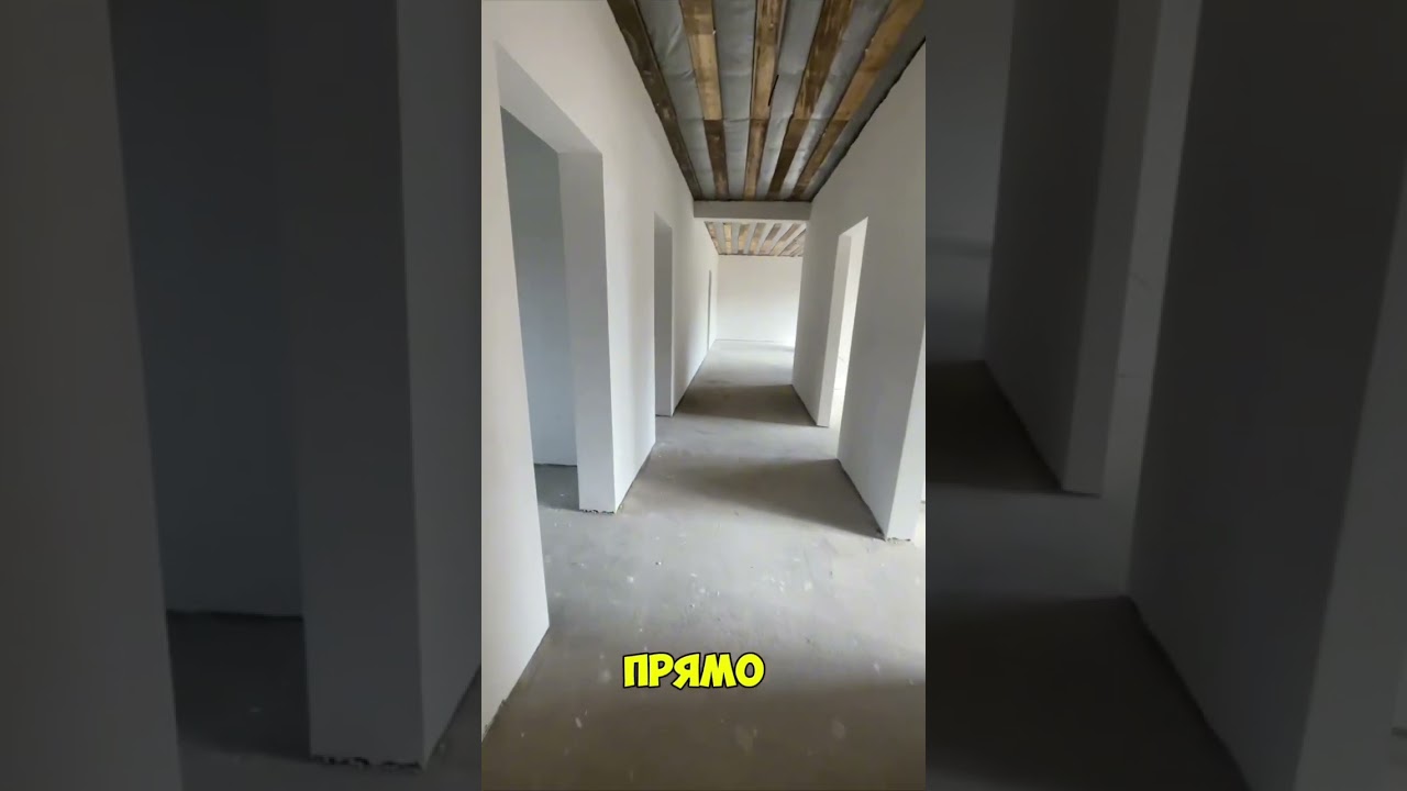 Нежинка. Дом 180 кв.м. 6 соток земли. Дом для большой семьи! смотреть онлайн