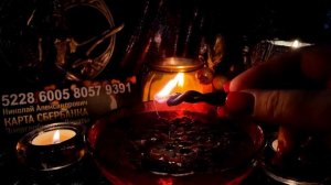💯ЧТО ВПЕРЕДИ У ВАШЕГО ВРАГА 💯 ГАДАНИЕ НА СВЕЧЕ🕯