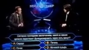 (ПРАВА НЕ МОИ!!) RVA: kto_hochet_stat_millionerom_2006.3gp