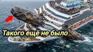 30-06-2026. ЧП❗КАТАКЛИЗМЫ❗КАТАСТРОФЫ‼️ ПРОИСШЕСТВИЯ ЗА ДЕНЬ. новости дня. СЕГОДНЯ. Россия США Китай