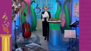 АЗИ. Музыка. Строй. Диезы и бемоли. Труба