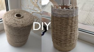 КОРЗИНА из ДЖУТА (бечёвки)// Поделки из ДЖУТА // Jute craft