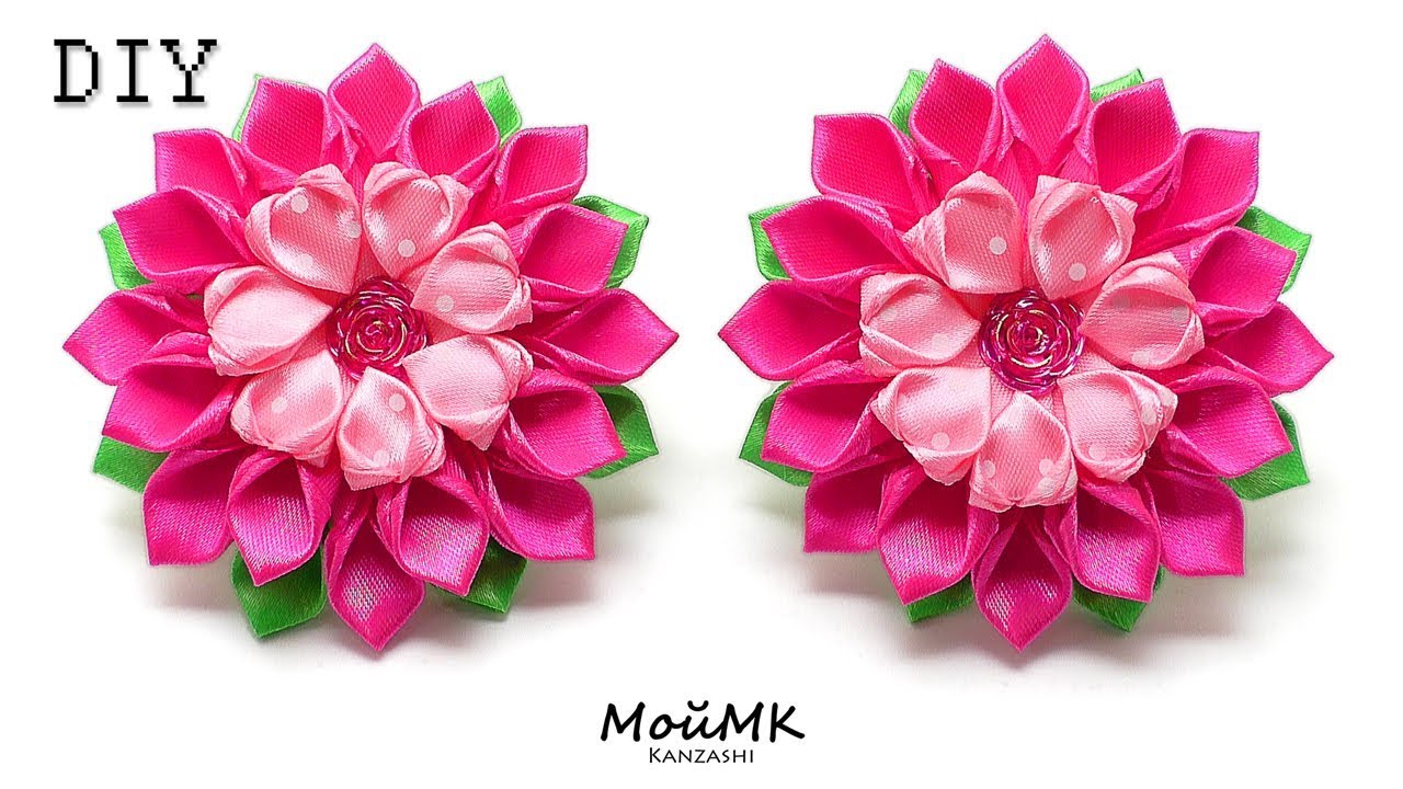 ВЕСЕННИЕ РЕЗИНКИ КАНЗАШИ МК DIY Spring Kanzashi Tutorial смотреть онлайн