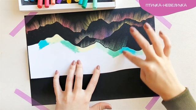 Рисование пастелью по трафарету смотреть онлайн