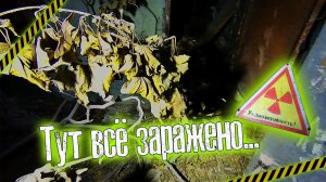 ЗАБРОШЕННАЯ академия. ОДИН В ЗАБРОШКЕ НОЧЬЮ