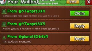 😱Это НОВОЕ СЕКРЕТНОЕ РАСТЕНИЕ ЛОМАЕТ ЭКОНОМИКУ в ВЫРАСТИ САД 2!