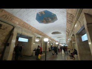 Станции метро Москвы ► Новокузнецкая