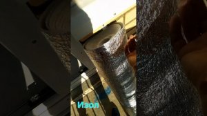 Балконный пол первый раз своими руками (бюджетный вариант обошелся в 7 т.р.)