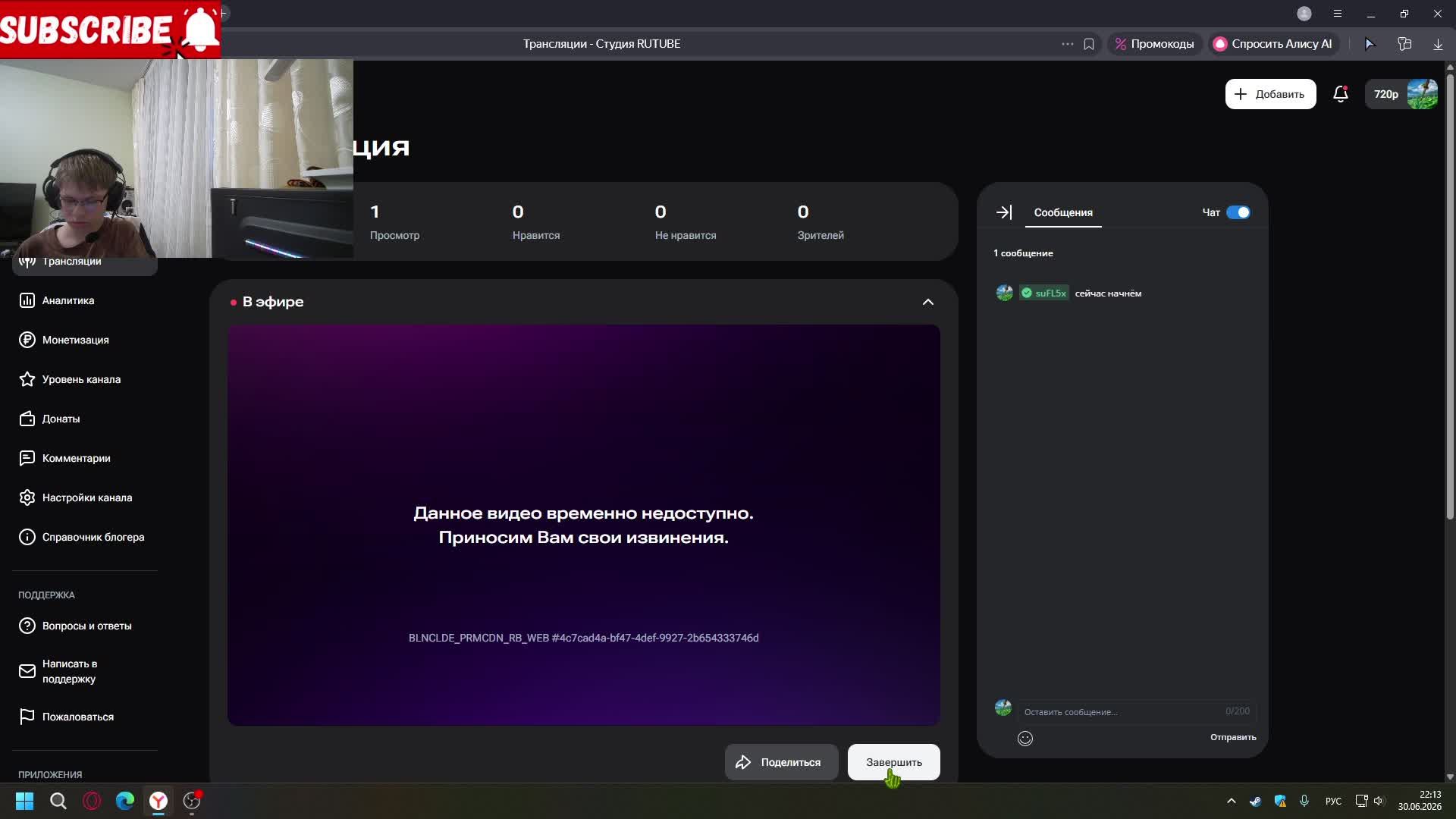 Roblox CS:2 смотреть онлайн