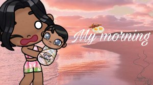 🌴 мое утро 🌴/ аватар ворлд / avatar world