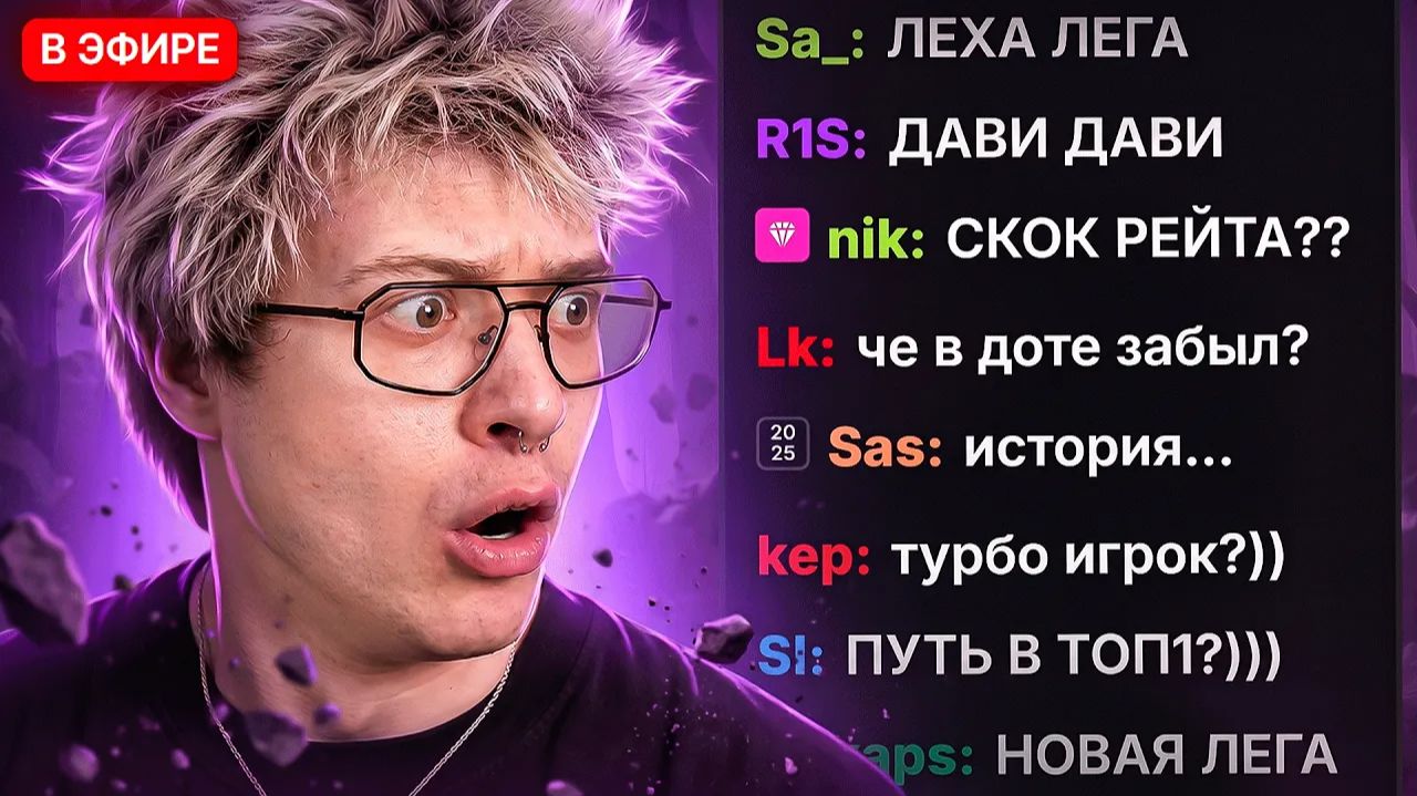 Origon-: НОРМ ИГРАЕШЬ - ДЕНЖЕР ЛЕХА (шарф) НА ТУРНИРЕ 💀 смотреть онлайн
