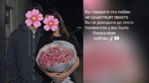 цыганская песня 😉👌🏻любимая прости меня❤ исполнитель: гриша вэдэха🧸