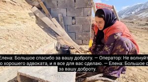 1серия.Реза переселяет бездомную семью из пещеры в деревню