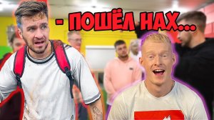 ПОЧЕМУ РОМА УШЁЛ ИЗ КОМАНДЫ ДЮШЕС | ОТВЕТЫ НА ВОПРОСЫ