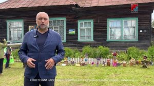 Советский районысо Кукмарий ялыште «Ӱяча» фестиваль лиеш
