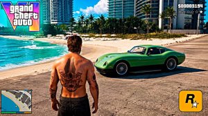 Когда выйдет новый трейлер GTA 6?