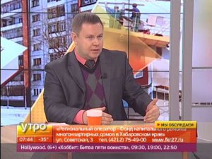 Квитанции за капитальный ремонт. Утро с Губернией. Gubernia TV