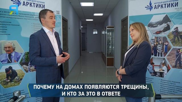 Кто проводит изыскания перед строительством и сколько будет стоить мост через Обь